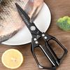 Japanese Household Kitchen Scissors SK5 Stainless Steel Multi-Purpose Shears Specialized Heavy-Duty Chicken Bone Scissor