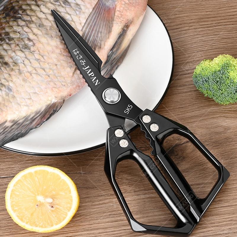 Japanese Household Kitchen Scissors SK5 Stainless Steel Multi-Purpose Shears Specialized Heavy-Duty Chicken Bone Scissor