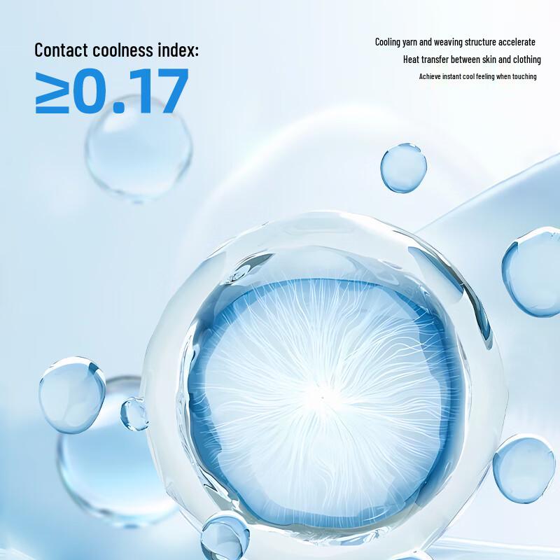 Baleno UPF50+ Lehká bunda s kapucí z ledového hedvábí pro ochranu před sluncem