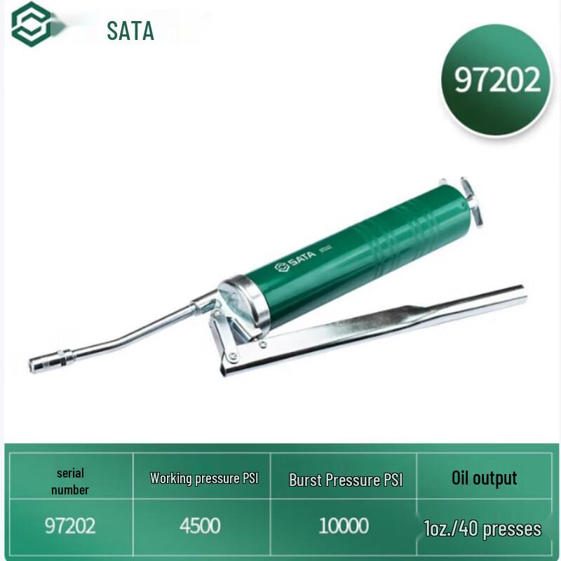 Shida Professional Manual Grease Gun
