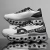 Men's Flyknit Breathable Mesh Marathon Running Shoes - Spring/Summer