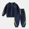 Boys Korean Style 2025 Sports Velvet Hoodie and Trousers Set