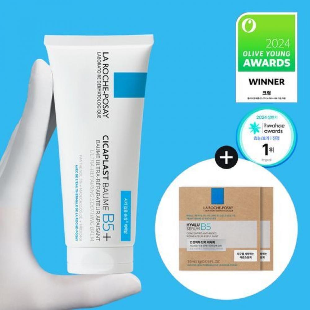 

La Roche Posay cicapLast Бальзам B5+ 100мл + Сыворотка Hyalu B5 1,5мл 2