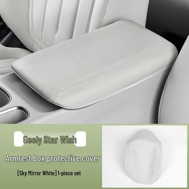 Geely Vision Armrest Box Protective Cover Mat - Car Interior Accessory