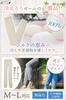 Renovação 2023 Seda Frio Verão Inverno Feito em Slim Completo Para Melhora Frio Pés Frios e Atópicos Sensíveis Alta Umidade utatane 100% Leggings, Meias-calças,