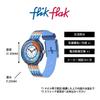 Swatch Flik Flak STRIPY STRIPES Wristwatch FBNP243 Boys Blue