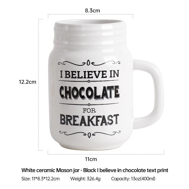 

Очаровательная 13-унцовая белая керамическая кружка-банка Мейсона с уникальным дизайном добавляет элегантности вашему наслаждению горячим шоколадом, кофе и молоком 301-400ml белый