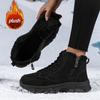Vinter läder sammet varma bomullsskor casual utomhus snöstövlar bomullsskor