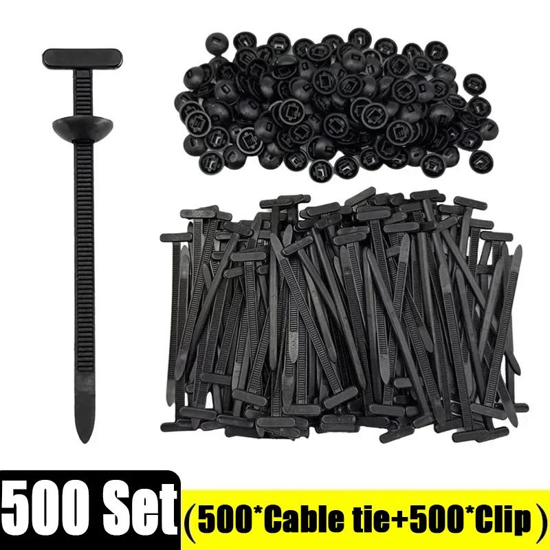 1000-100set Self-locking Universal Nylon Cable Tie Buckle Heavy Duty Zip Ties with Pin & Button Car Daily Repair Fastening Strap