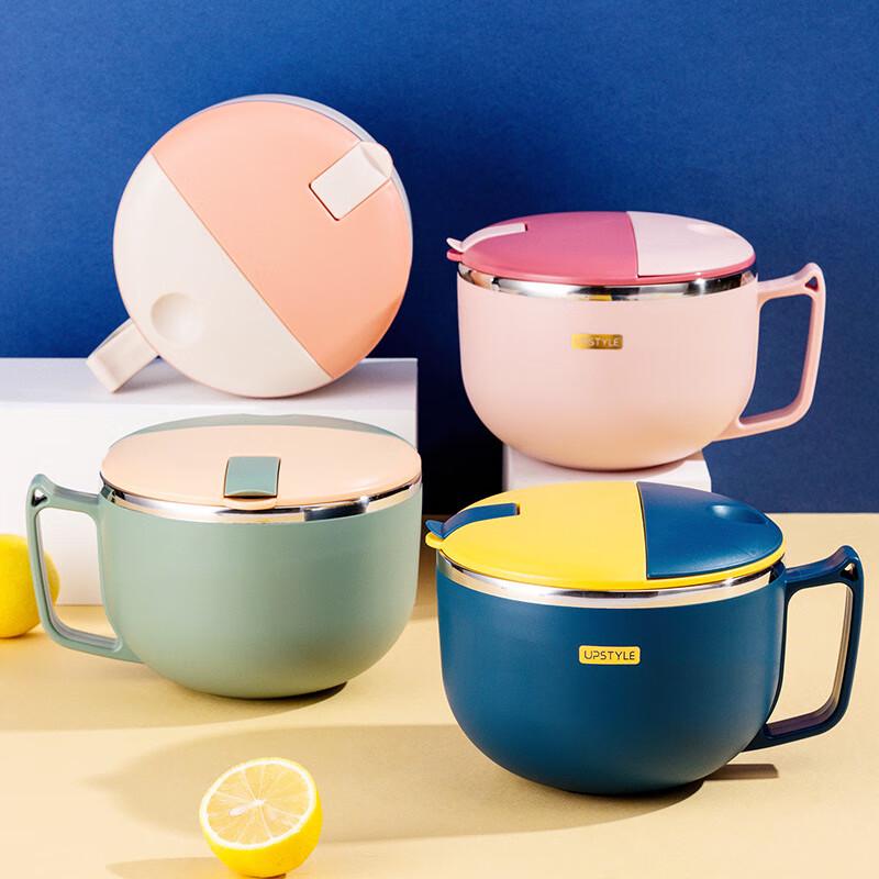 Xingcheng Warwick Stainless Steel Instant Noodle Bowl