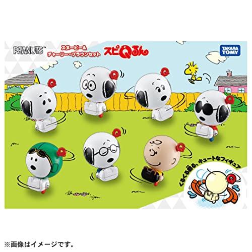 Spi Qun Snoopy & Charlie Brown Set
