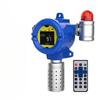 Dual Sensor Dust Concentration Monitoring System