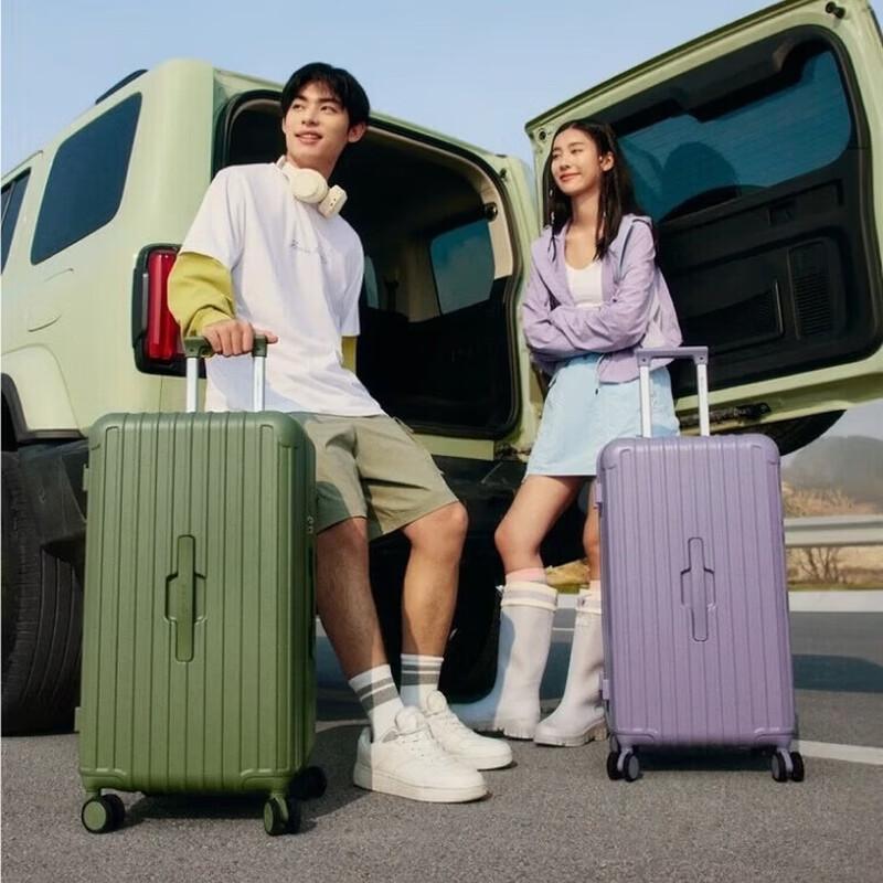 OIWAS Large Capacity Stylish Travel Luggage OCX6783 24 inches