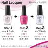 OPI Top Coat and Base Coat Set Natural 15mL Each Nail Perfect As a Gift (2 Bottles) - Shine, Long-Lasting Color, (For Lacquer, NTJP02) -