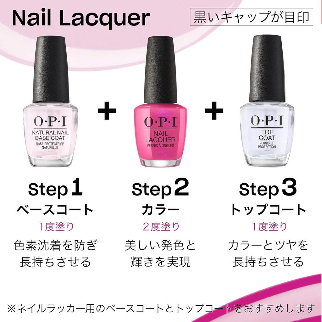 OPI Top Coat and Base Coat Set Natural 15mL Each Nail Perfect As a Gift (2 Bottles) - Shine, Long-Lasting Color, (For Lacquer, NTJP02) -