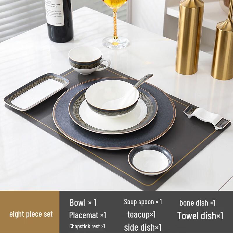 Imported Frosted Bone China 8-Piece Chinese Tableware Set