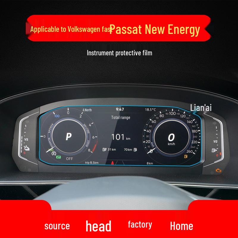 Compatible Volkswagen Passat Navigation Tempered Film Screen Protector for 25 Models - Car Accessories