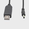 USB Boost Cable 5V To 12V Power Bank Adapter with 5.5*2.1mm Connector
