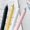 Dongmi 2503 Cute Chick Press-Type Quick-Dry Neutral Pen for Signature Practice - Black Ink
