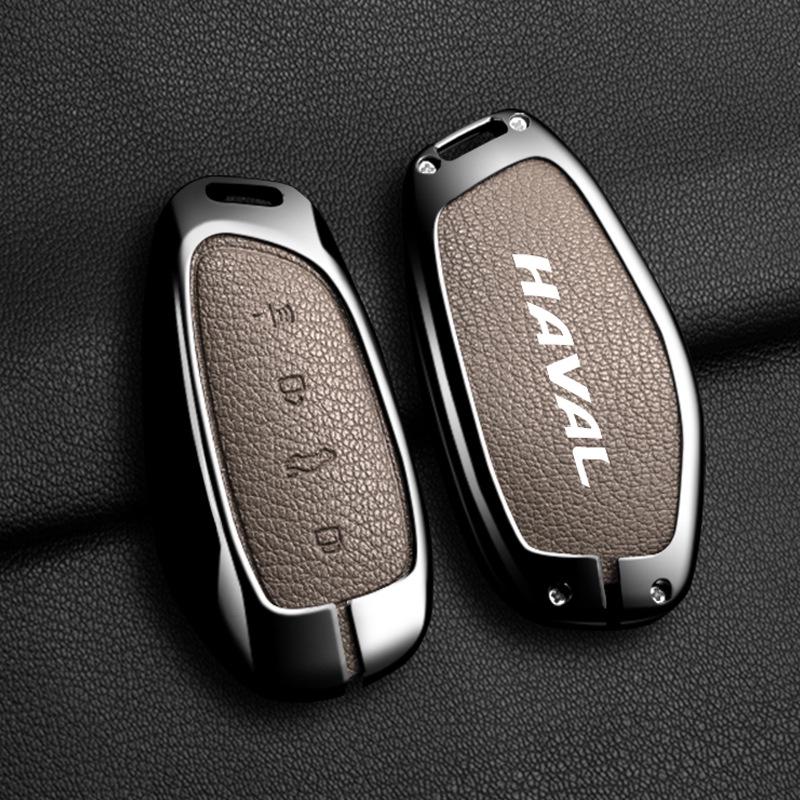 Fits Great Wall Haval Models: H6, Xiaolong H6S, Sport H2, Big Dog, F7X, M6, Chitu - Key Cover Shell Buckle