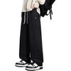 Touhaoqingnian Men's Cargo Casual Pants, Spring And Autumn New Style, Plus Size for Chubby Men, Versatile Wide-Leg Straight Trousers, Black, 4XL