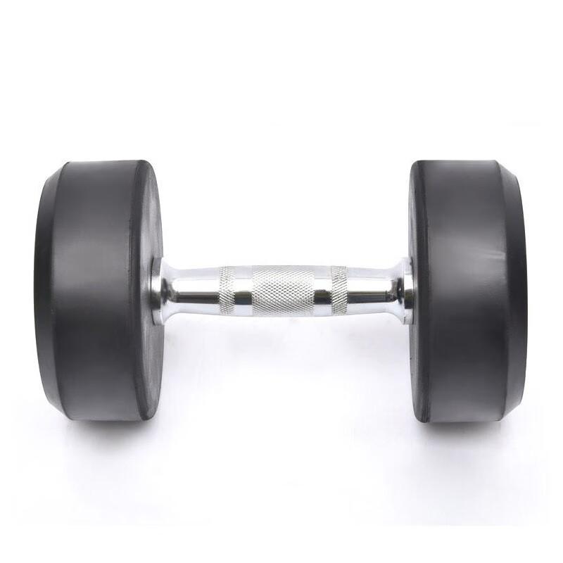 Xiaobing Round Head Rubber-Coated Dumbbells