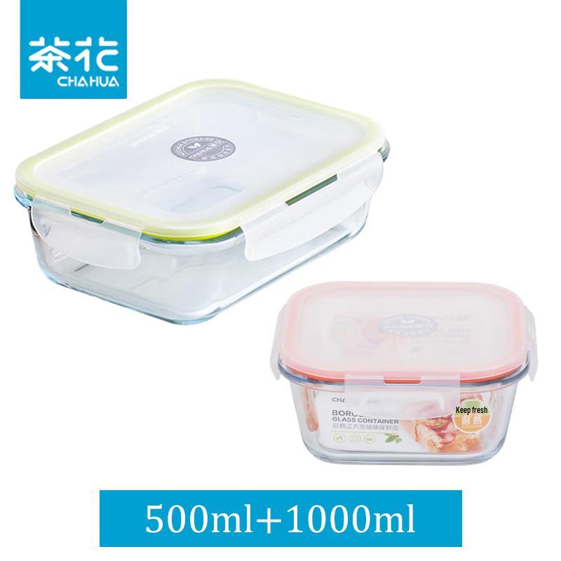Camellia Glass Food Storage Container Set