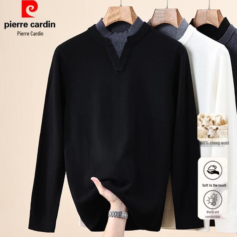 Pierre Cardin Men's Faux Two-Piece Pure Wool Sweater