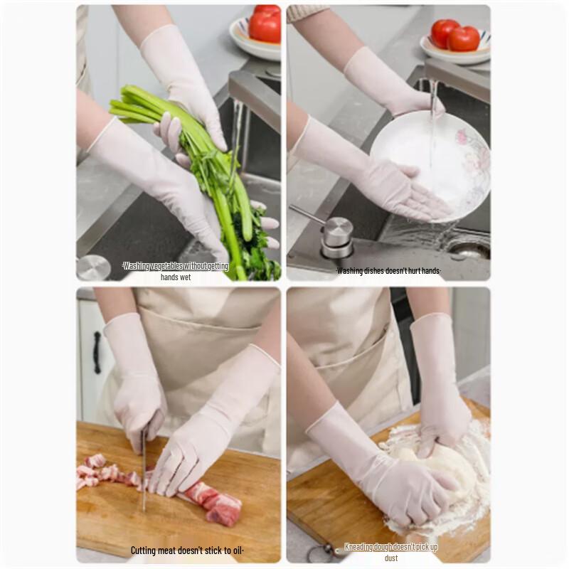 Qiaoyi Disposable White Nitrile Gloves