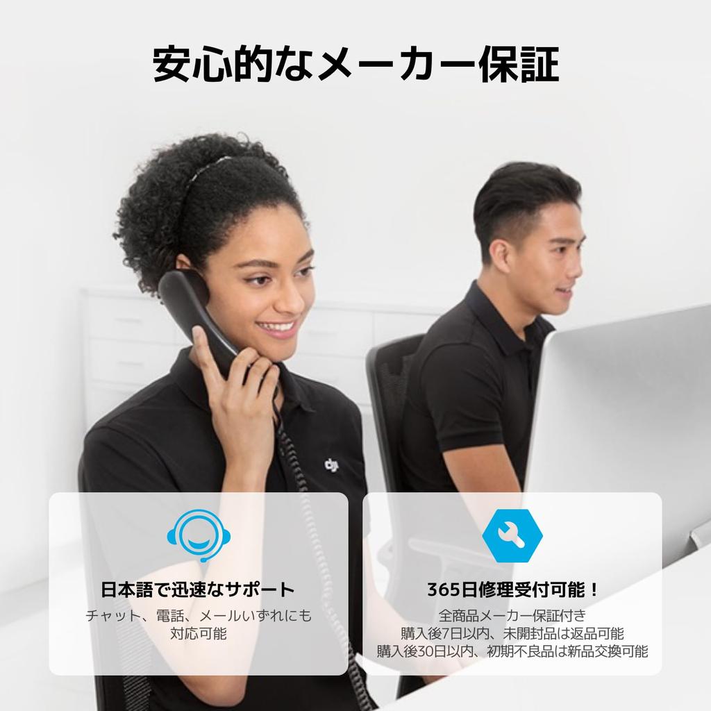 DJI Mic 2 Transmitter Smart Wireless Internal Recording Up to Battery Magnetic Detachable Bluetooth Microphone for Vlogging (Shadow Black) -