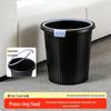 Jinghuisichuang 11L Schwarzer Mülleimer mit Pressring