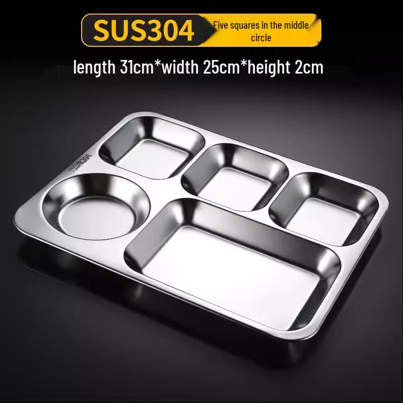 

Thickened 304 Stainless Steel Divided Meal Tray