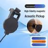 Kusang Clip-On Folk Guitar & Ukulele Pickup with Soundhole Tuner Sticker