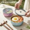 Pure Titanium Food Container Bowl 850ml Non-Toxic Antibacterial Leakproof Kids Adults Home Kitchen