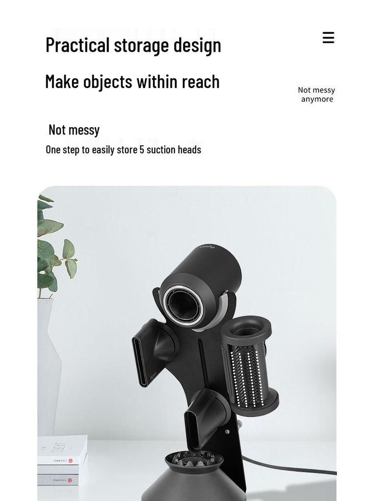 Dyson Hair Dryer Stand HD15 - Cord-Free Holder & Storage Rack