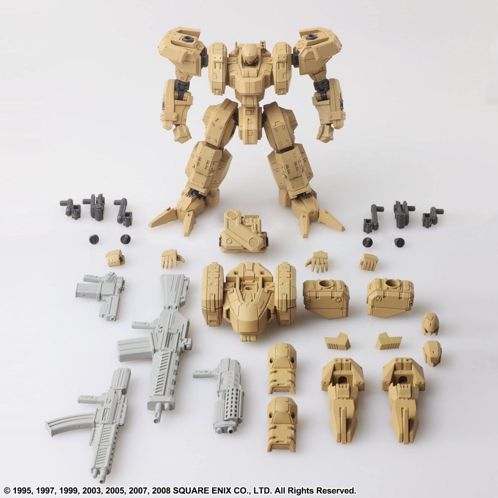 Front Mission Structure Arts 172 scale plastic model kit series Vol.4 BOX product 1BOX  4 pieces total 4 types