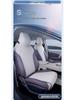 MG MG4 Seat Cushions & Covers: All-Season, Universal Fit, Custom Accessories