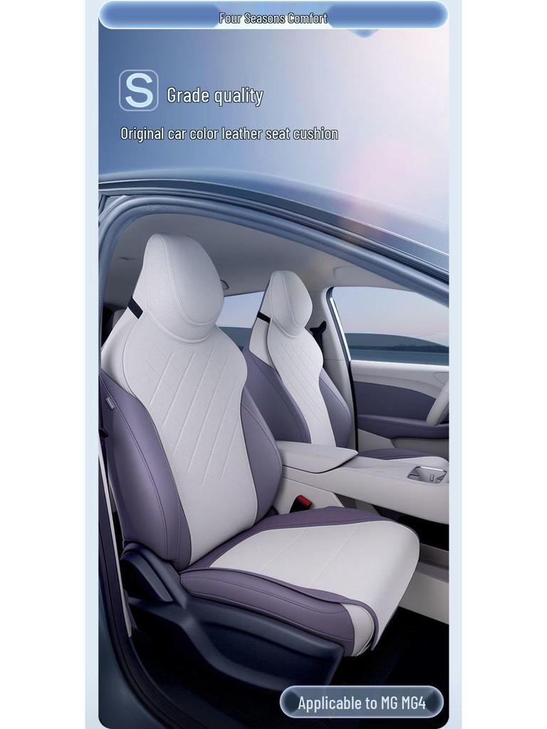 MG MG4 Seat Cushions & Covers: All-Season, Universal Fit, Custom Accessories