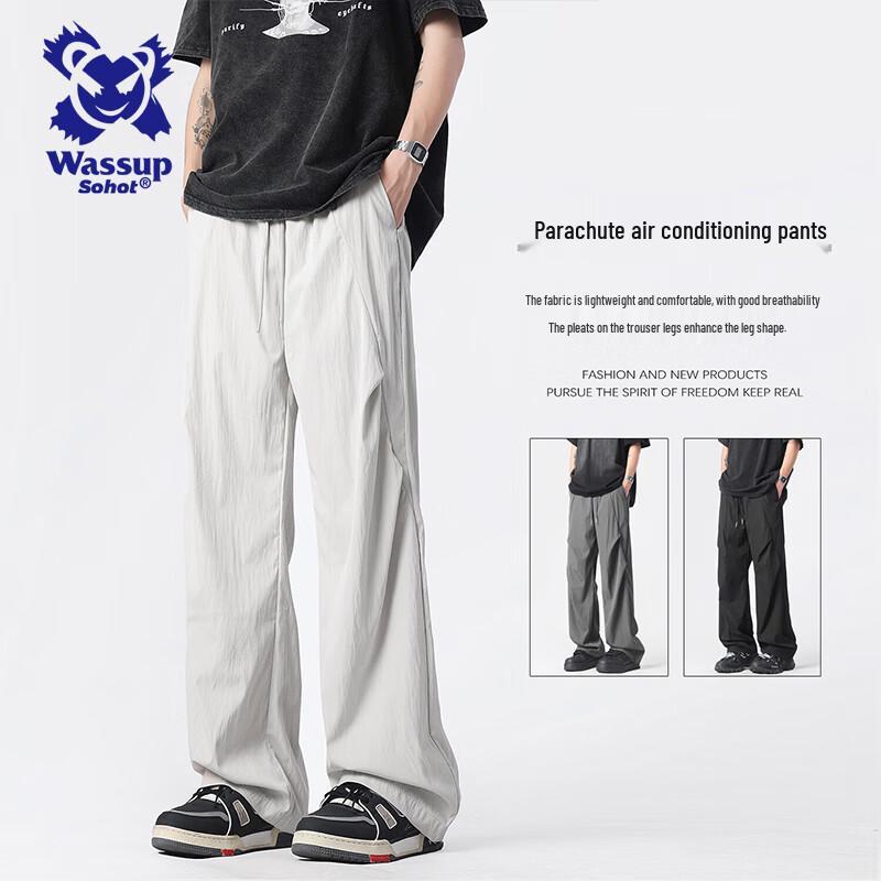 Men s Ice Silk Quick-Drying Loose Fit Cargo Pants 4XL