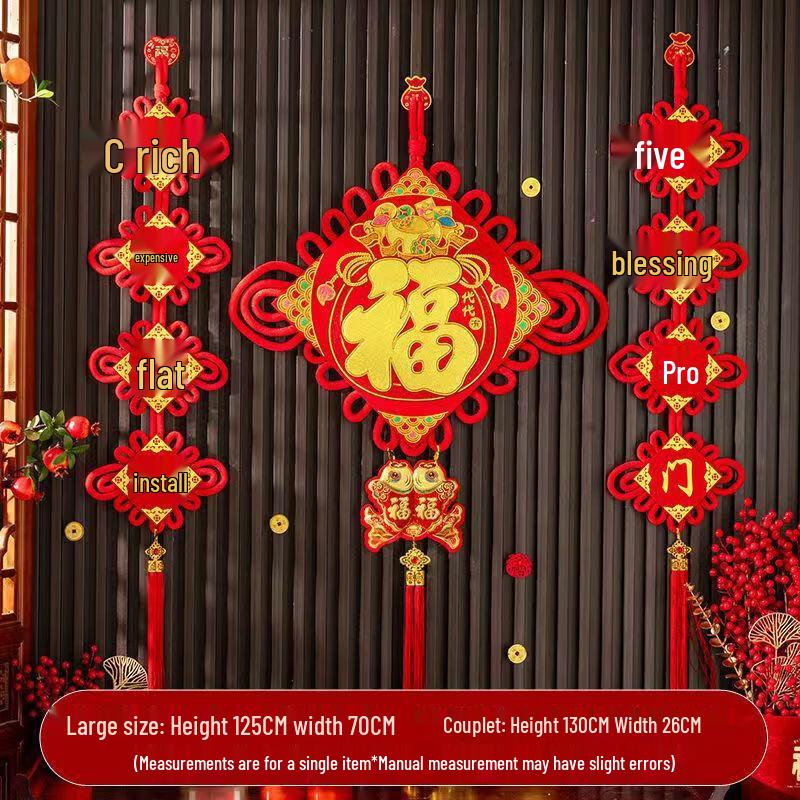 Hand-Woven Red Chinese Knot Decorative Set