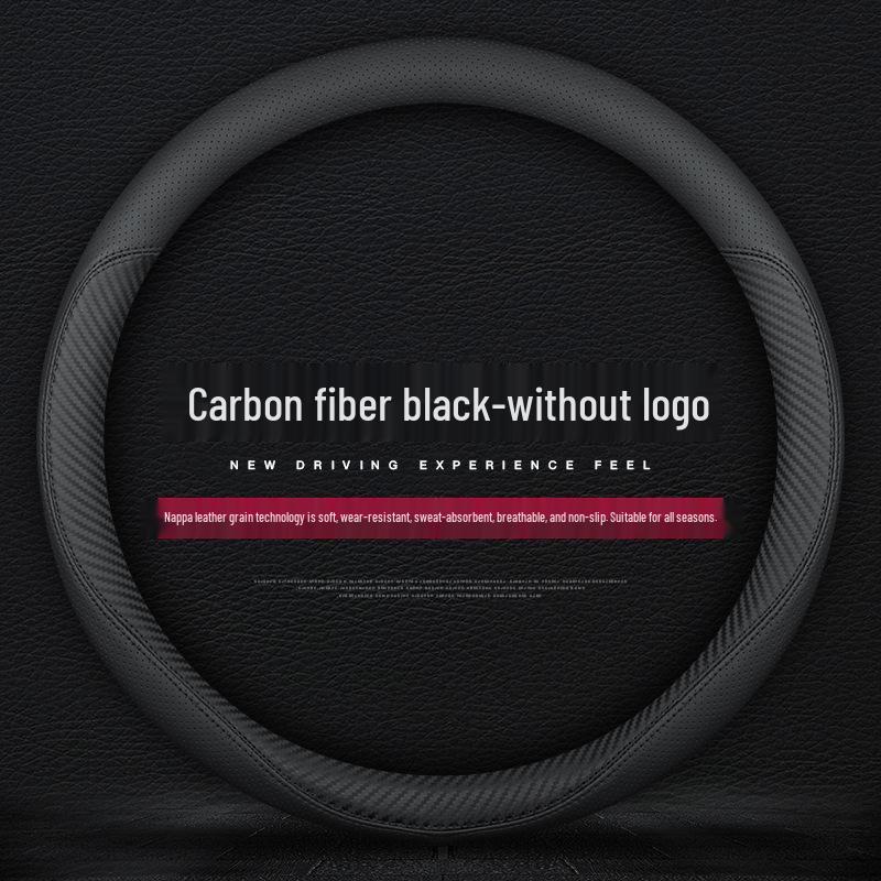 Great Wall ORA Cat Series Universal Leather Steering Wheel Cover