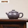 140ML Vintage Yixing Purple Clay Teapots Handmade Pot Raw Ore Azure Mud Kettle Chinese Zisha Tea Set Teaware Supplies Collection