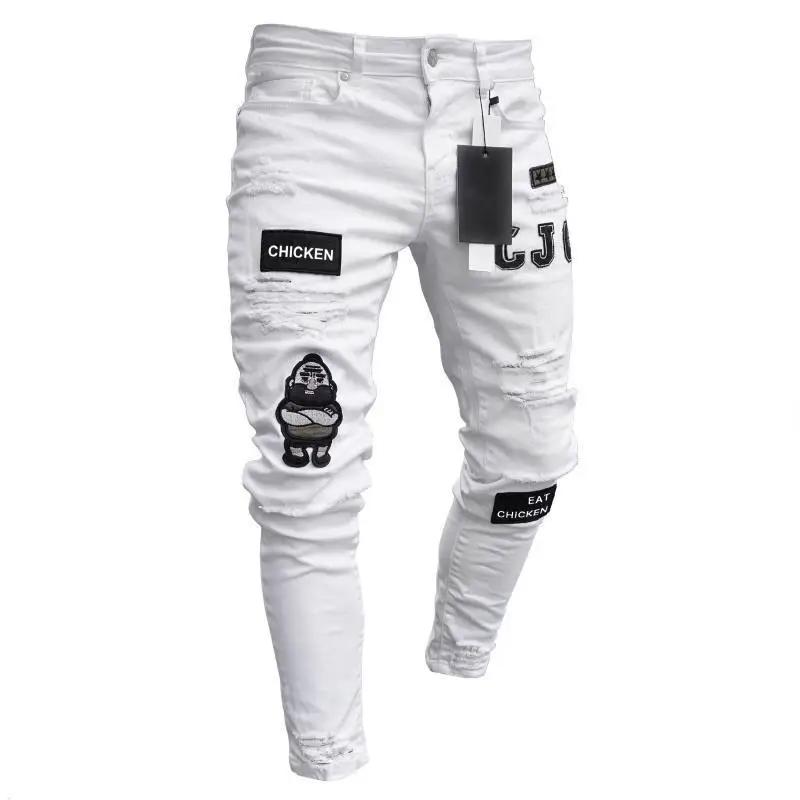 

Men s Broken Hole Embroidered Pencil Jeans Slim Men Trousers Casual Thin Denim Pants Classic Cowboys Young Man Jogging Pants M