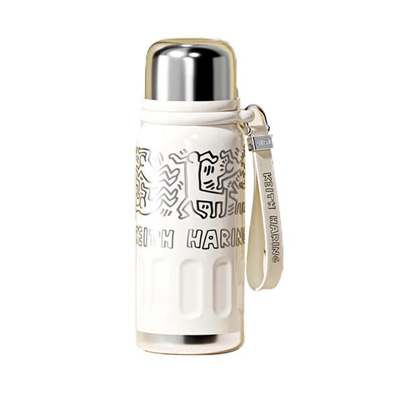 Grenny Keith Haring Series 580ml Insulated Tumbler