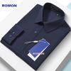 ROMON Modal Wrinkle-Resistant Long-Sleeve Dress Shirt for Men, Casual Business Work Uniform Formal Wear Top, Men's Shirt