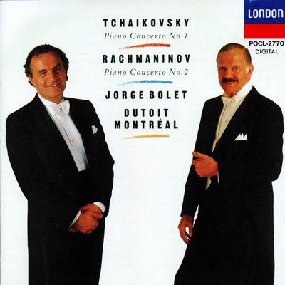 CD BOLET (JORGE), RACHMANINOFF, TCHAIK - Rachmaninoff: Piano Concerto No. 2 POCL2770 Japan Classical Used