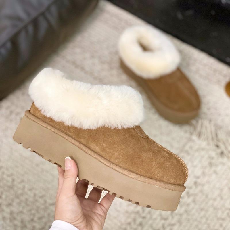 Schneestiefel dicksohlig neu Fell integriert Umschlagrand Tazt gefüttert verdickt warm Wolle Baumwollschuhe Winter