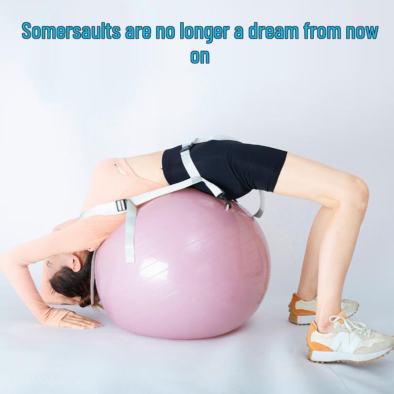 Children's Acrobatic Training Ball
