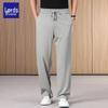 Luoz Men's Lightweight Silk Blend Casual Pants