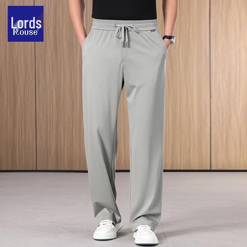 Luoz Men's Lightweight Silk Blend Casual Pants